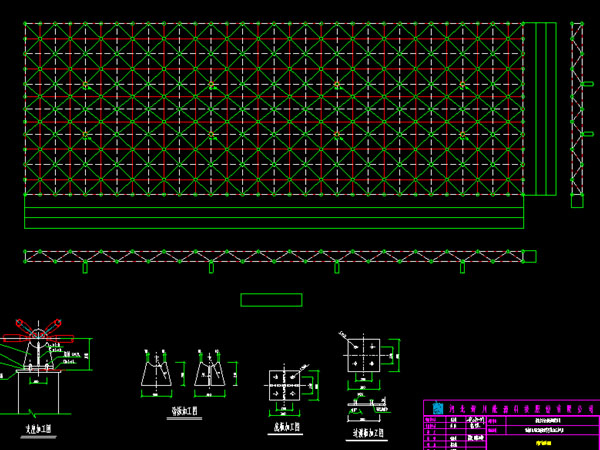 崇文张家堡镇LNG加气站网架