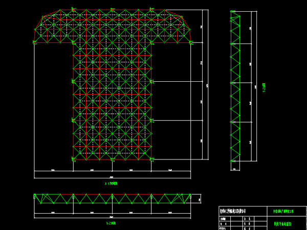 崇文驻马店确山县白云山料场网架