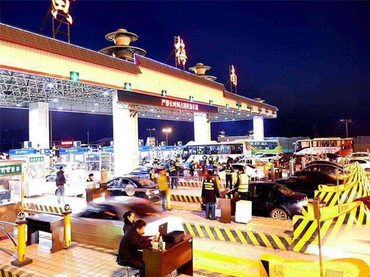 崇文收费站网架